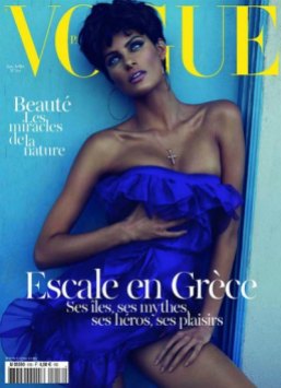 Isabeli-Fontana-for-Vogue-Paris-June-2011-DesignSceneNet-01